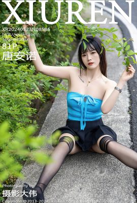 XiuRen秀人網No.8586 Tang An Nuo