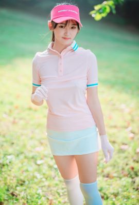 DJAWA HENDOONG – 綠色環保第 2 部分