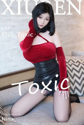 秀人秀人網 No.8593 妲己有毒