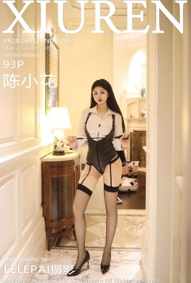 XiuRen秀人網No.8595 Chen Xiao Hua