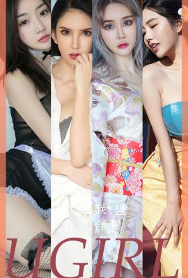 Ugirls App尤果圈 NO.2832 莫特收藏