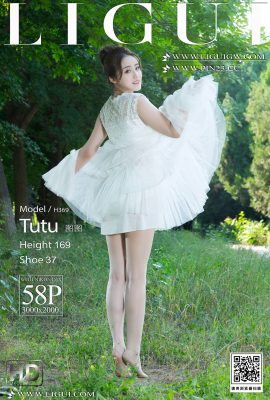Ligui麗櫃2024.06.17 Tu Tu