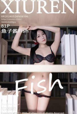 XiuRen秀人網No.8596 Yu Zi Jiang Fish