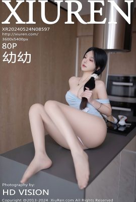 XiuRen秀人網No.8597 You You