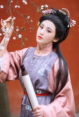YiTuYu藝圖語Vol.6648 Qiao Yi