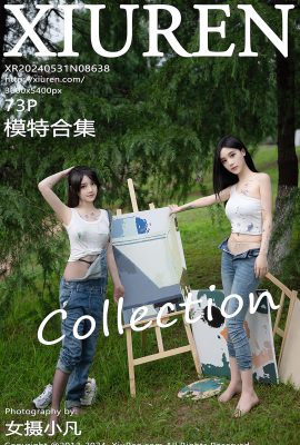 XiuRen秀人網No.8638 Dou Ban Jiang
