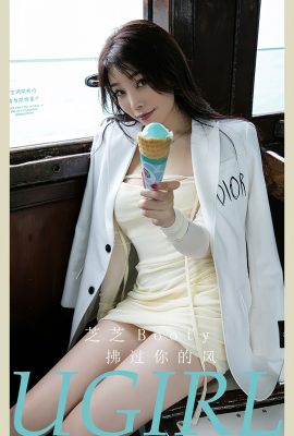 Ugirls App尤果圈NO.2847 Zhi Zhi Booty