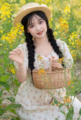 YiTuYu藝圖語Vol.6726 Xiao Ou O