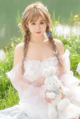 YiTuYu藝圖語Vol.6737 Pao Fu Xiao Fang