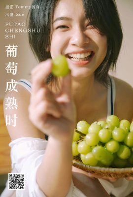 YiTuYu藝圖語Vol.6738 Zoe
