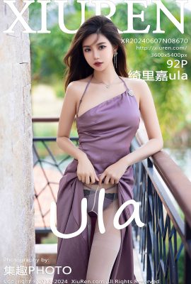 XiuRen秀人網No.8670 Qi Li Jia Ula