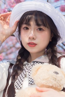 YiTuYu藝圖語Vol.6771 Yi Zhi Nuan Nuan