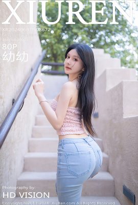 XiuRen秀人網No.8672 You You