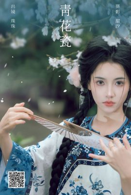 YiTuYu藝圖語Vol.6777 Zhu Zhu