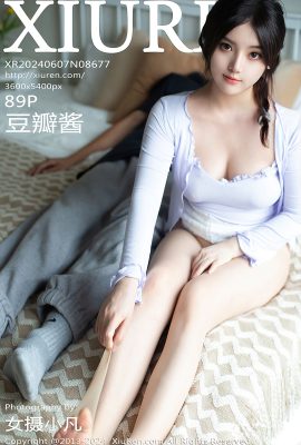 XiuRen秀人網No.8677 Dou Ban Jiang