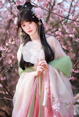 YiTuYu藝圖語Vol.6787 Cao Mei Xi Mi Lu