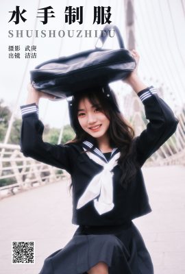 YiTuYu藝圖語Vol.6796 Primary