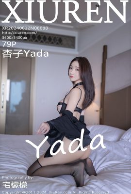 XiuRen秀人網No.8688 Xing Ya Da