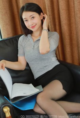 IESS異思趣向SXJ NO.1733 Xiao Jie