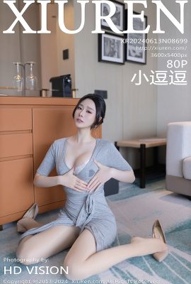 XiuRen秀人網No.8699 Xiao Dou Dou