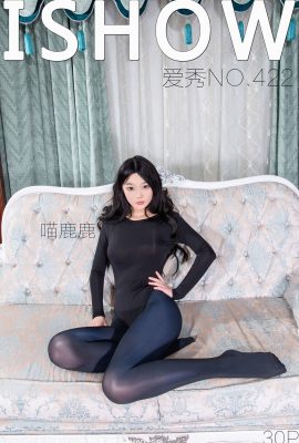 ISHOW愛秀NO.422 妙露露