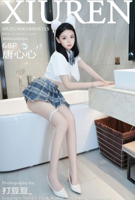 XiuRen秀人網No.8715 Tang Xin Xin