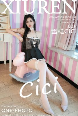 XiuRen秀人網No.8718 Xue Gao Cici
