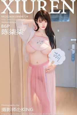 XiuRen秀人網No.8724 Chen Qi Qi