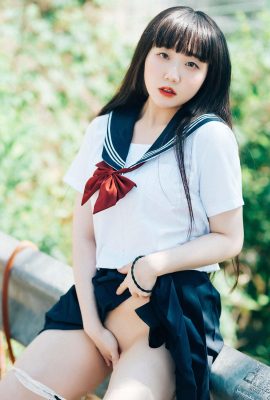 Doyeon – 夏末第 1 部分