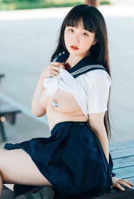 Doyeon – 夏末第2部分