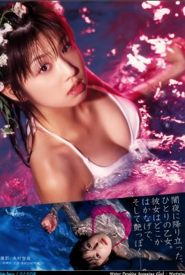 寫真集 小倉優子 Yuko Ogura – 獨自一人的夜晚