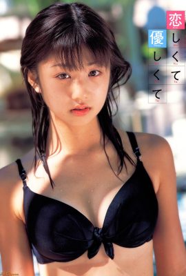 寫真集 小倉優子 Yuko Ogura – 我想念你，你真好