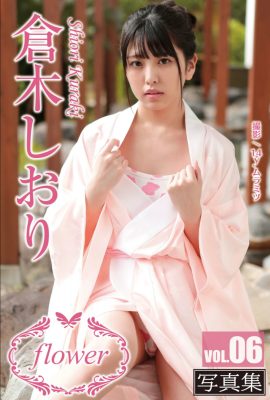 FLOWER 倉木詩織 倉木詩織 Vol.06 A