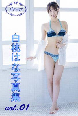 FLOWER 白戶花 Hakuto Hana Vol.01