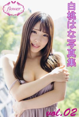 FLOWER 白戶花 Hakuto Hana Vol.02 A