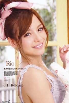 Young Animal Arashi No.06 Rio x 泉日向 泉日向 x 流川里奈 流川里奈