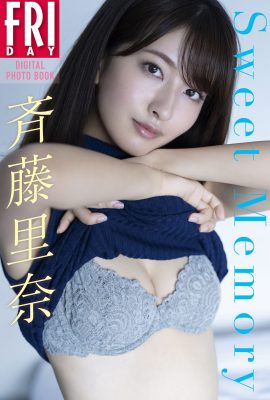 FRIDAY 2023.12.01 豐田露娜、木島明日香、長尾瑪麗亞、北向玉佑、齊藤莉奈、櫻井、葉月翼、染谷優香、高鶴桃葉
