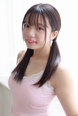 Minisuka.tv 日野由紀ゆき 日野 – Regular Gallery 3 Set 3.3