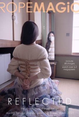 ROPEMAGiC 鈴木禮二 – 反映
