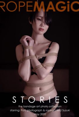 ROPEMAGiC 鈴木禮二 – 故事