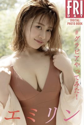 星期五 Emi Oomatsu Emirin #我試了凹版印刷