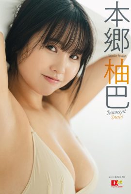 本鄉柚葉 本鄉柚葉純真的笑容