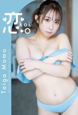 大河桃子 大河桃子 凹版寫真集 錦鯉