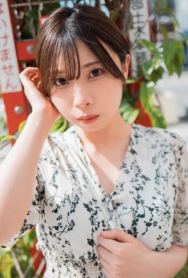 三橋君 三橋君 – 夕陽下盛開的花朵 第四部