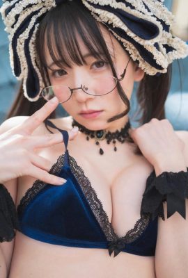 Utatane Sui Utatane Midori – 愛上 Echifuwa Part2