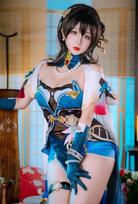 日奈嬌– 阮梅