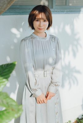 數位寫真集 小島南 南小島 – Tranceretinal Part2