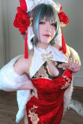 半半子– 柴郡中華娘旗袍