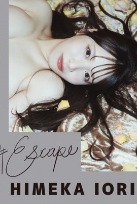 逃脫 姬香伊織 姬香伊織