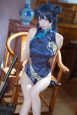 是三不是世w No.031 碧藍檔案妃咲旗袍